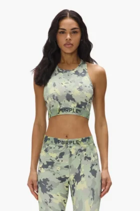 Bralette aus Nylon mit Camouflage-Print