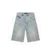 P070 Shorts mit Monogramm-Prägung